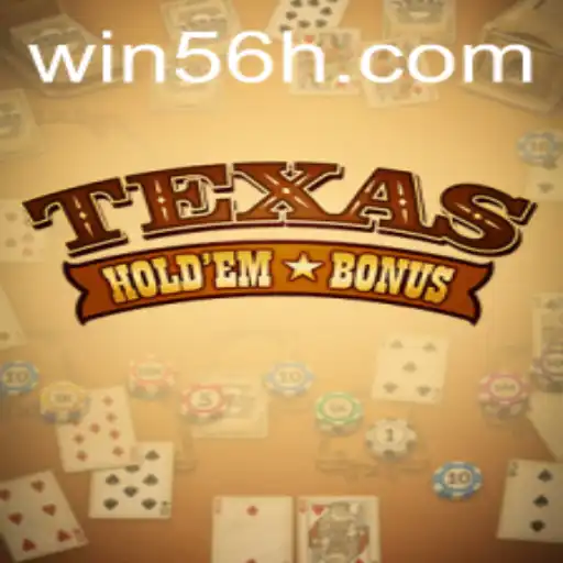 Texas Hold'em Bonus: Um Guia Completo para Iniciantes